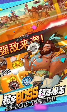 放我出去截圖欣賞