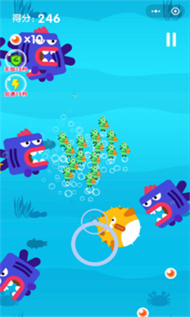 小青魚(yú)旅行無(wú)限金幣版