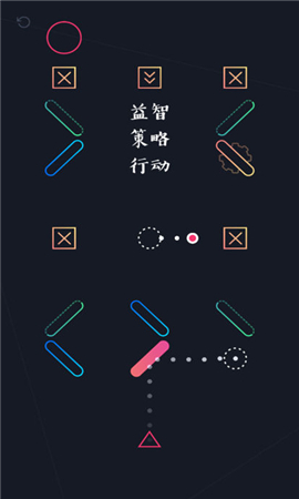 logi截圖欣賞