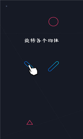 logi截圖欣賞