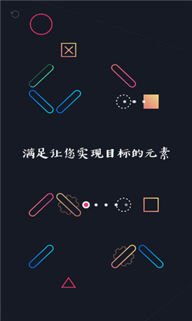 logi截圖欣賞