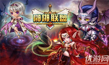 啪啪聯(lián)盟