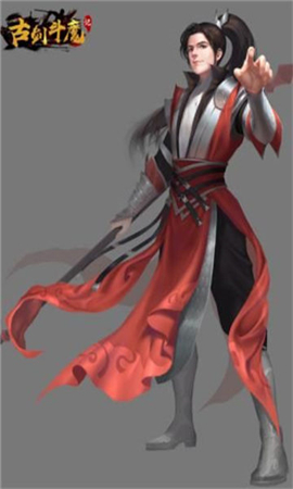 古劍斗魔記內(nèi)購(gòu)破解版