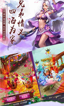 神都風(fēng)云