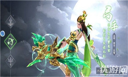 龍嘯大秦截圖欣賞