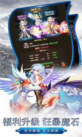 亞特勇士?jī)?nèi)購(gòu)破解版