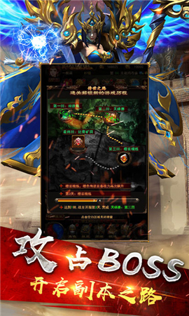 黃金龍城