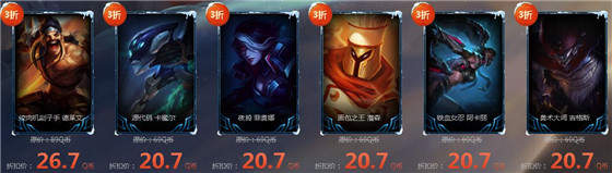 LOL2018年10月幸运召唤师活动在哪 LOL10月幸运召唤师活动地址分享