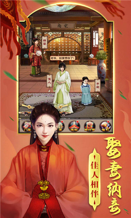 王牌欽差