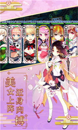 爆衣skr飛升版