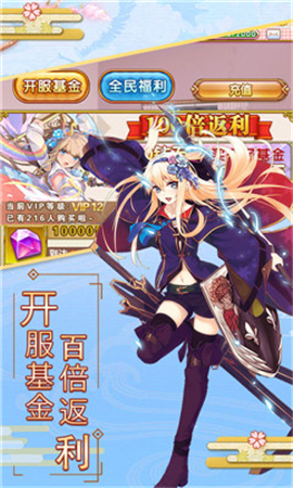 爆衣skr飛升版