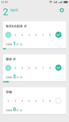 3個目標(biāo)