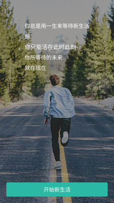 3個目標(biāo)