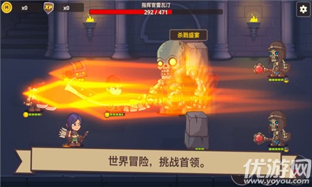 小小英雄傳2無(wú)限金幣版截圖欣賞