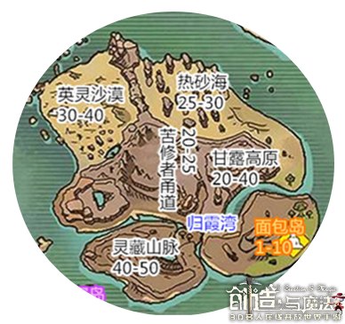 创造与魔法面包岛资源怎么分布的 创造与魔法面包岛资源分布一览