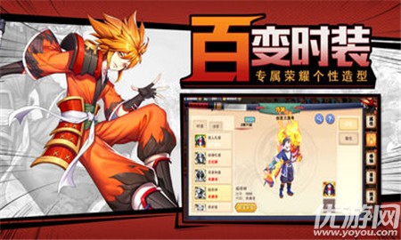 靈魂之刃破解版截圖欣賞