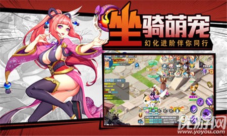 靈魂之刃破解版截圖欣賞