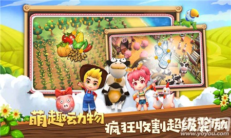 小鎮(zhèn)物語