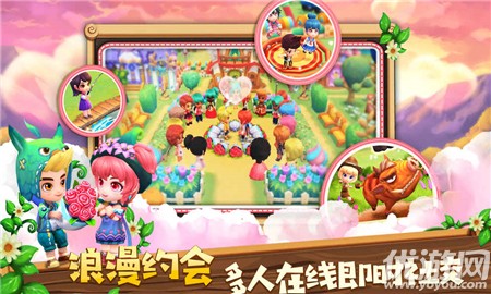 小鎮(zhèn)物語公測版