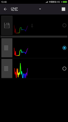 睡眠輔助白噪音截圖欣賞