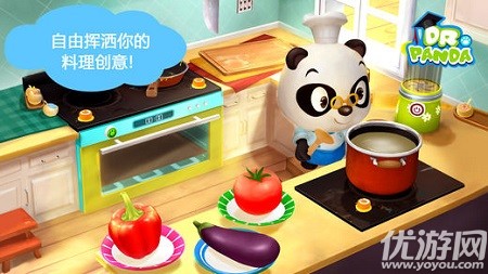 熊猫博士亚洲餐厅游戏截图