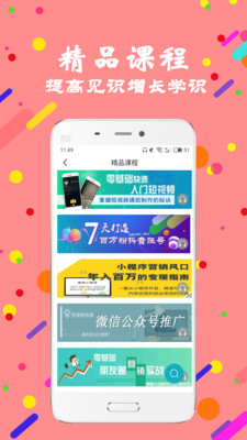 賞閱讀書(shū)