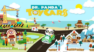 熊猫博士玩具车游戏截图