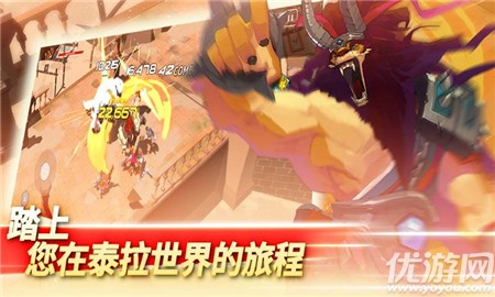 迷宮光之影