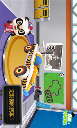 熊猫博士赛车手无限金币版游戏截图