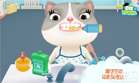 熊貓博士講衛(wèi)生無(wú)限金幣版