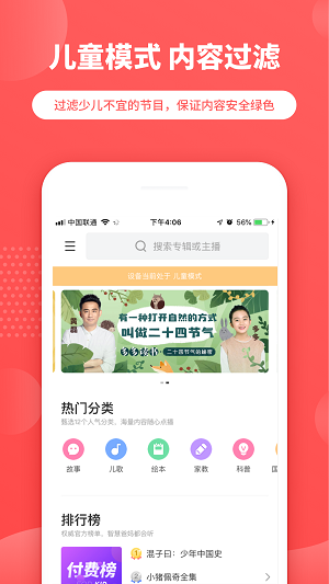 曉雅助手