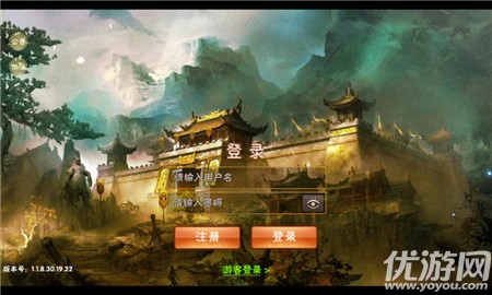斗陣無雙2無限金幣版截圖欣賞