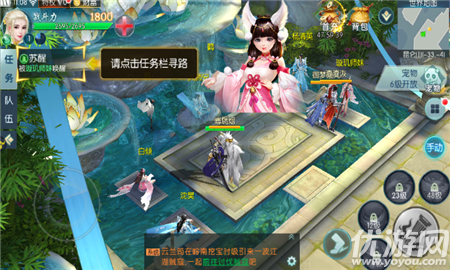 魔道風(fēng)云錄