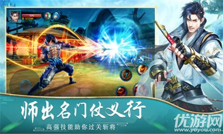 武魂封天