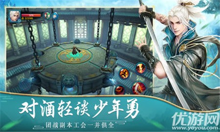 武魂封天