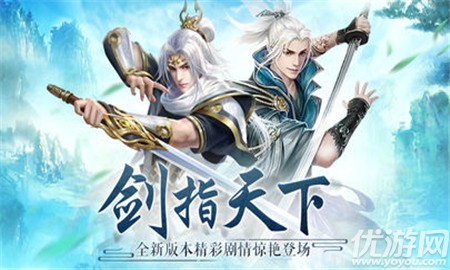 武魂封天无限元宝版