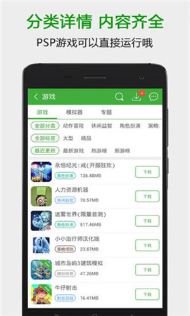 葫蘆俠999