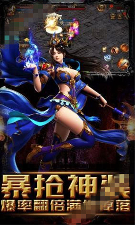 一刀一個(gè)渣渣輝內(nèi)購破解版截圖欣賞