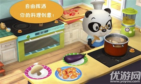 熊貓博士歡樂餐廳去廣告破解版