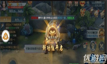 熱血一劍內(nèi)購破解版截圖欣賞