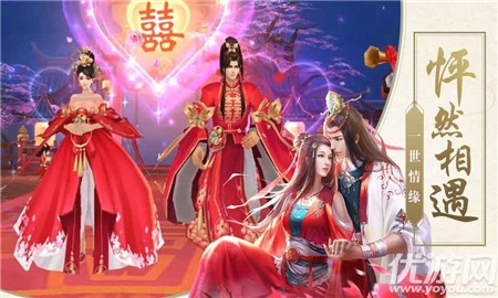 幻想神劍破解版截圖欣賞