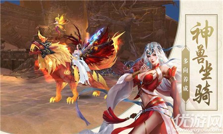 幻想神劍破解版