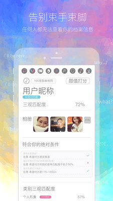 二半截圖欣賞