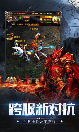 暗黑獵魔截圖欣賞