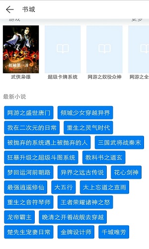 KK小說