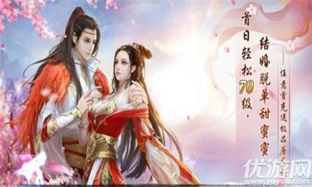 彌天劍雨