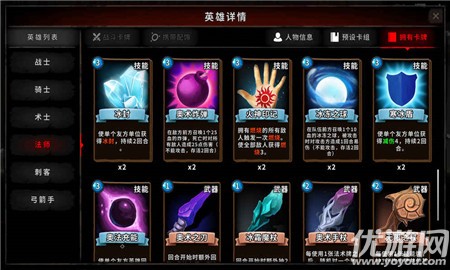 寂滅深淵