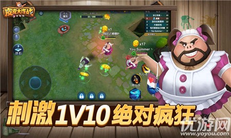 皮皮大作戰(zhàn)破解版