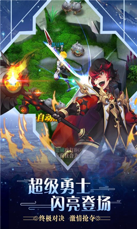 合金幻想截圖欣賞