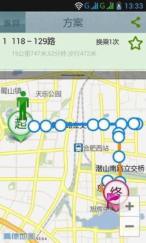 合肥定制公交